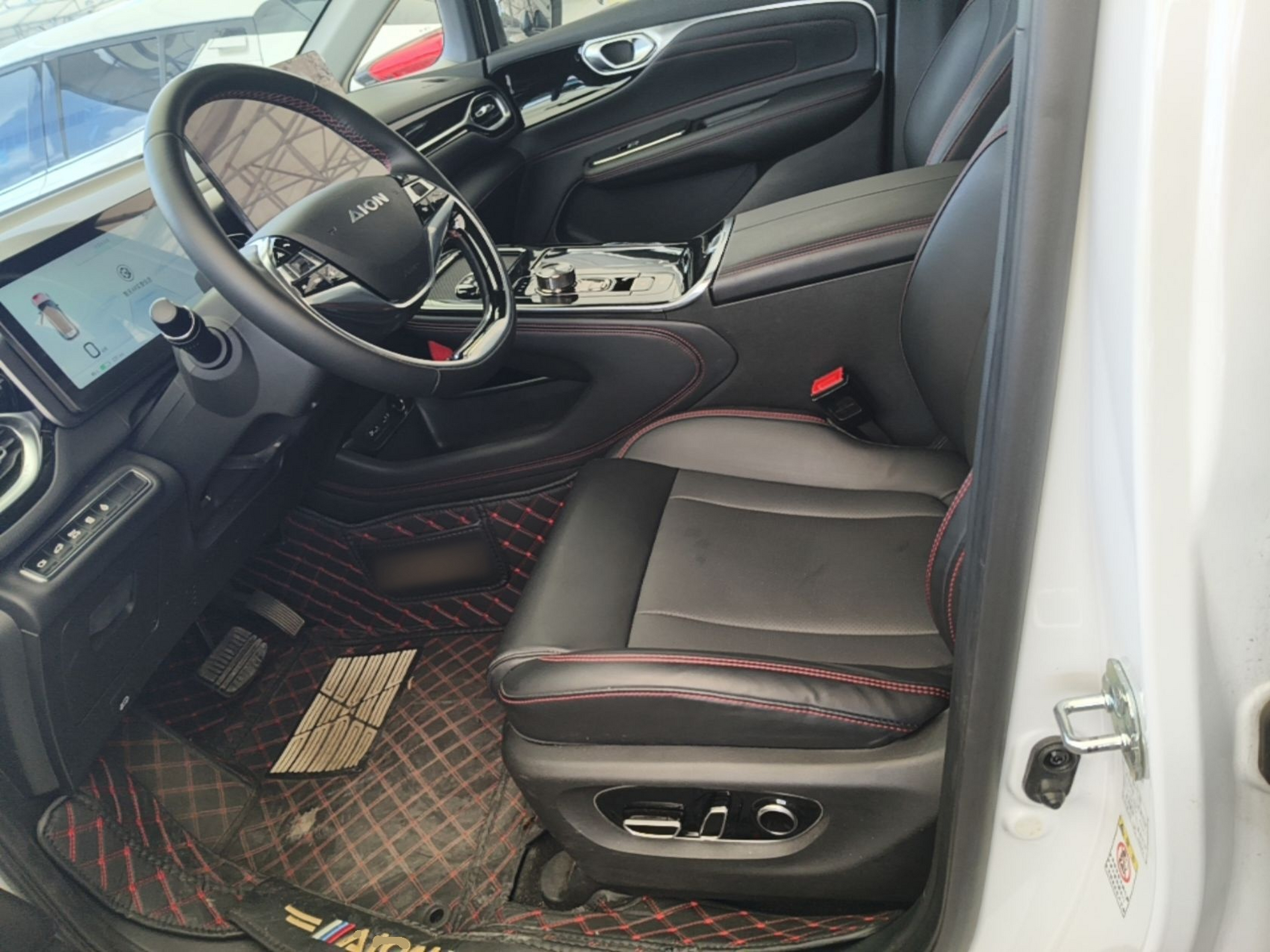 Avant de la voiture