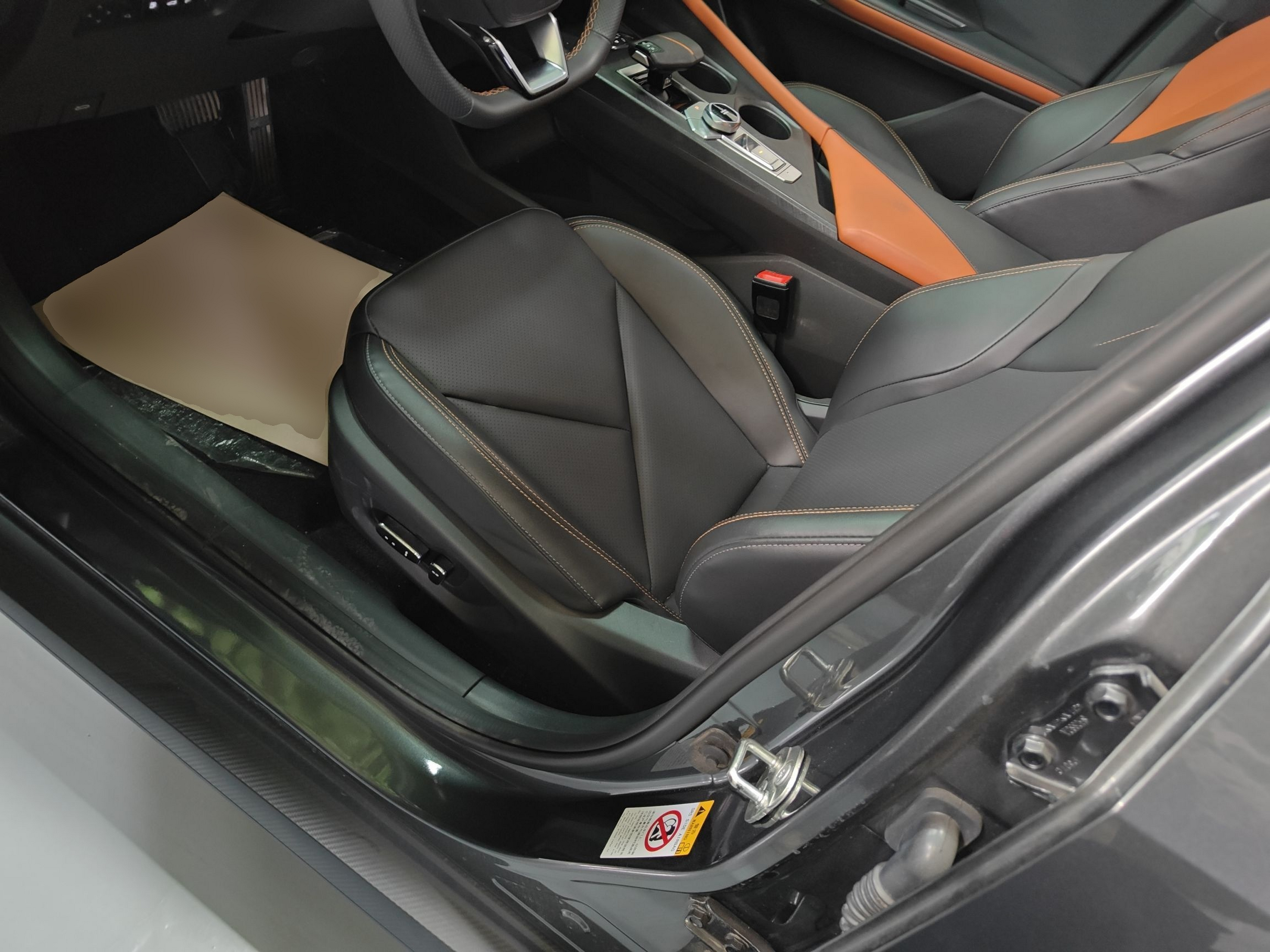 Interior delantero