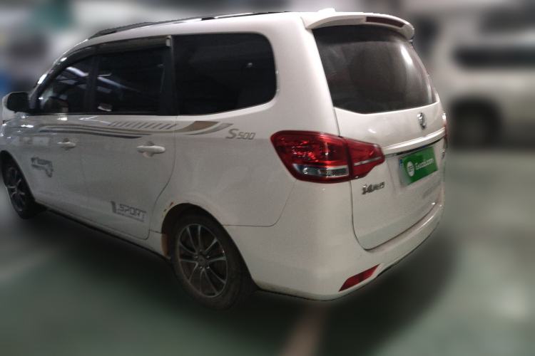 Used FORTHING S500 2017 1.5L Manual Elite Model
