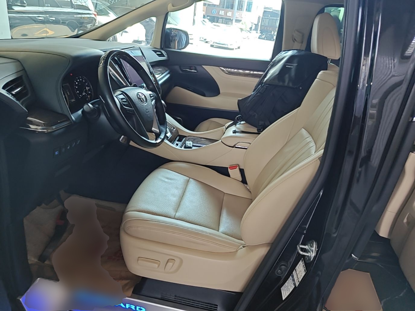 Avant de la voiture