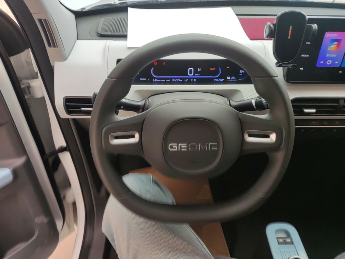 Geely Galaxy Panda 2024 Panda Mini 200km Endurance Bear — снимка 13
