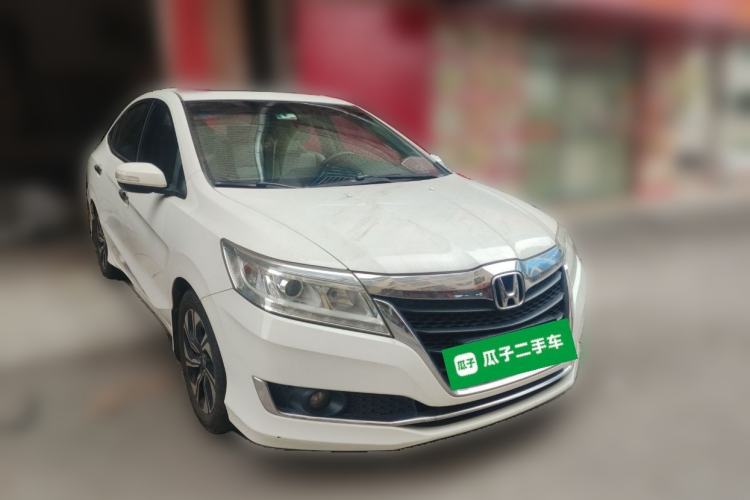 Used Honda Crider 2016 1.8L CVT Luxury Edition Front Right 45 Deg