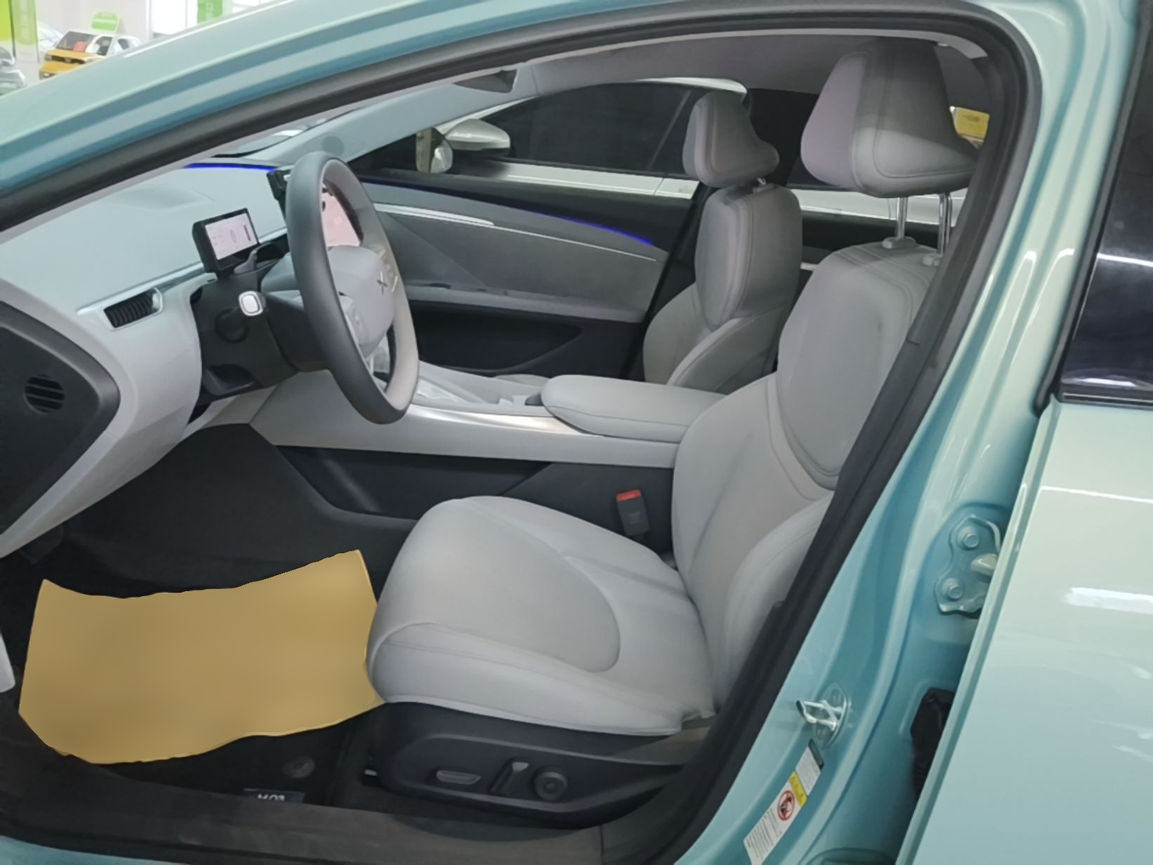 Front Interior