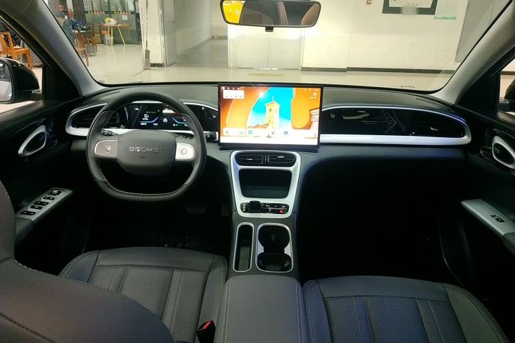 Used Geely Galaxy Geome 2026 Model 310km Dream Edition Center Console