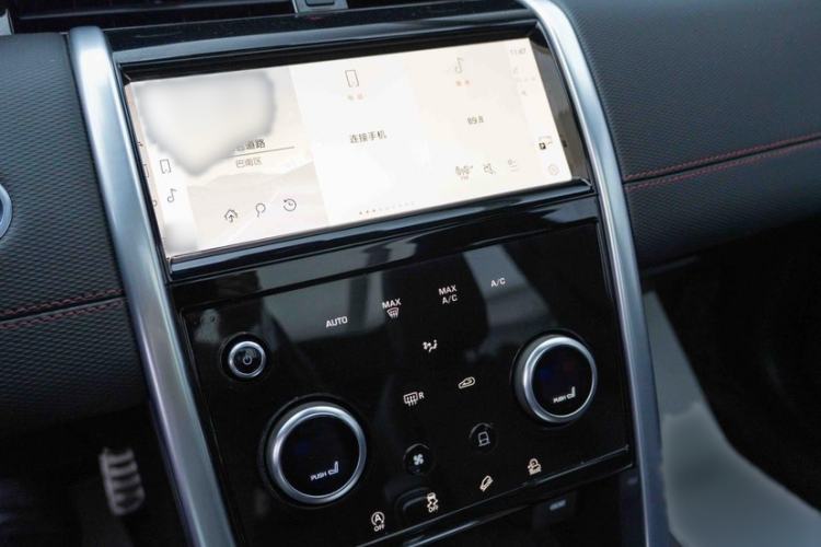 Used Land Rover Discovery Sport 2022 Restyled 249 PS R-Dynamic SE Performance Tech Edition 5 Seats