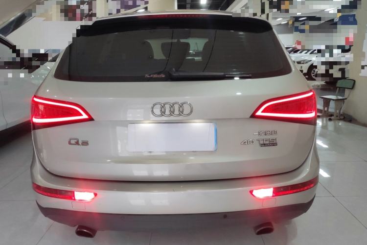 Used Audi Q5 2015 40 TFSI Technology Edition