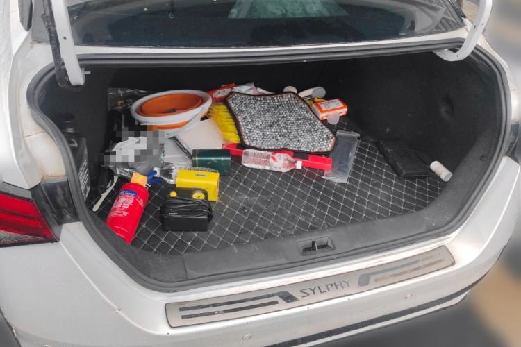 Used Nissan Sylphy 2023 1.6L CVT Enjoyment Edition