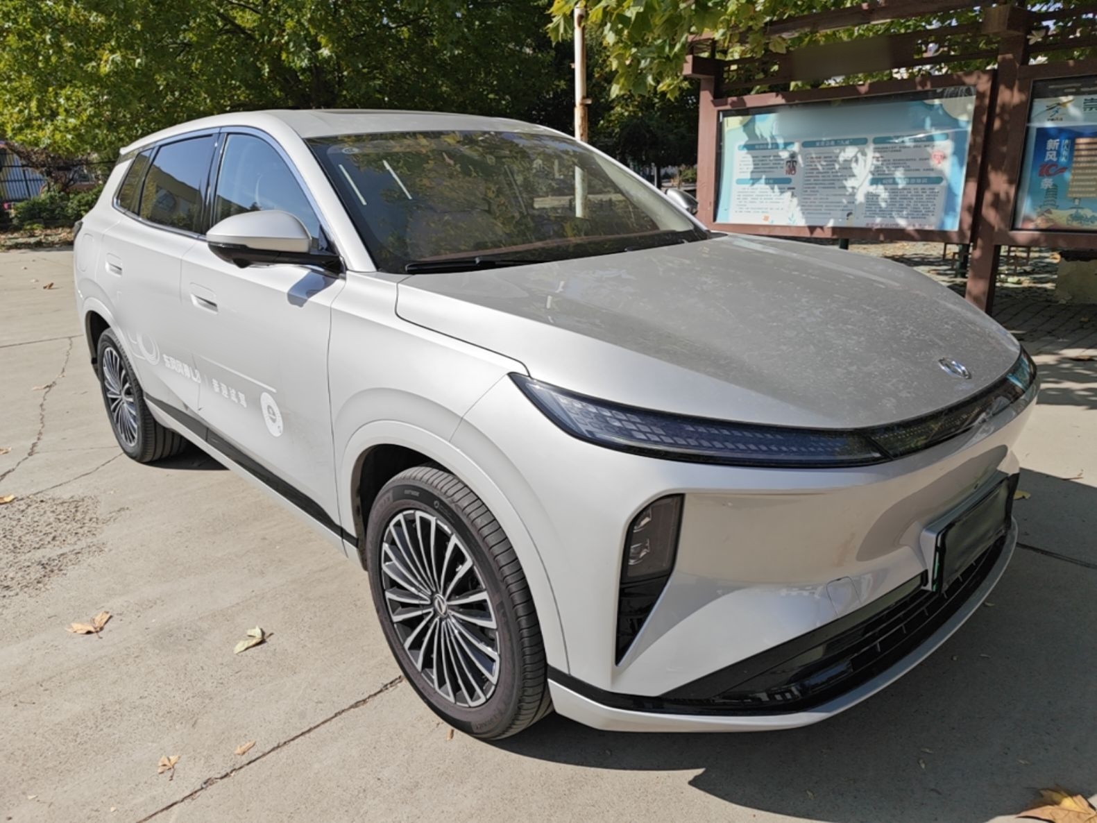 Dongfeng Aeolus L8 2025 Model 185KM Dream Edition — снимка 3