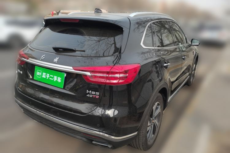 Used Hongqi HS5 2019 2.0T Smart Connect Flagship Edition
