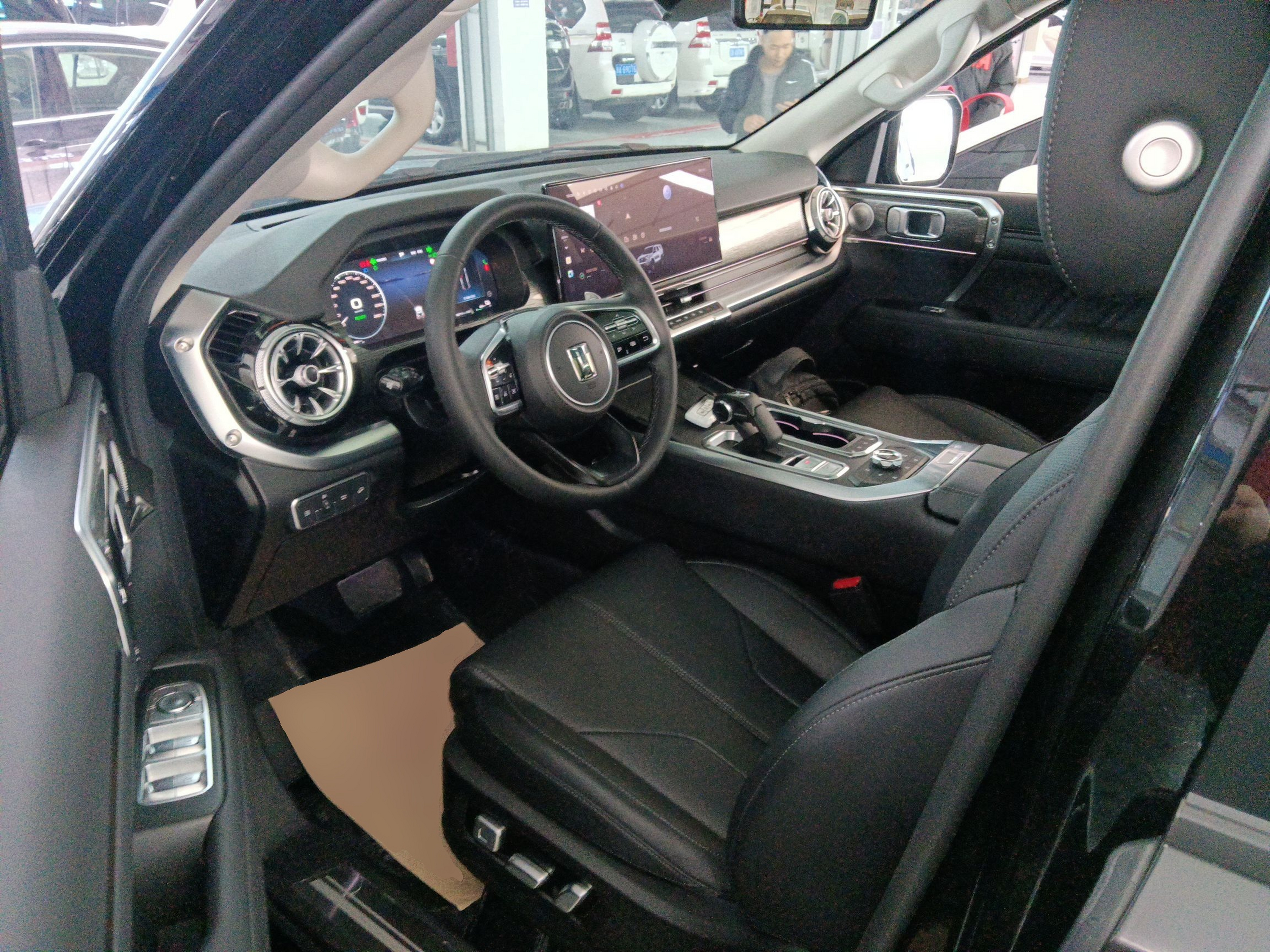 Avant de la voiture