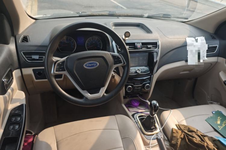 Used Karry K50 2015 1.5L Manual Luxury Model Center Console