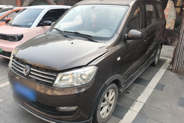 Used Dongfeng Fengon 330 2016 1.5L Manual Enjoyment Model DK15