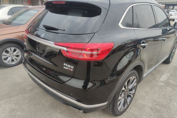 Used Hongqi HS5 2019 2.0T Smart Connect Flagship Edition