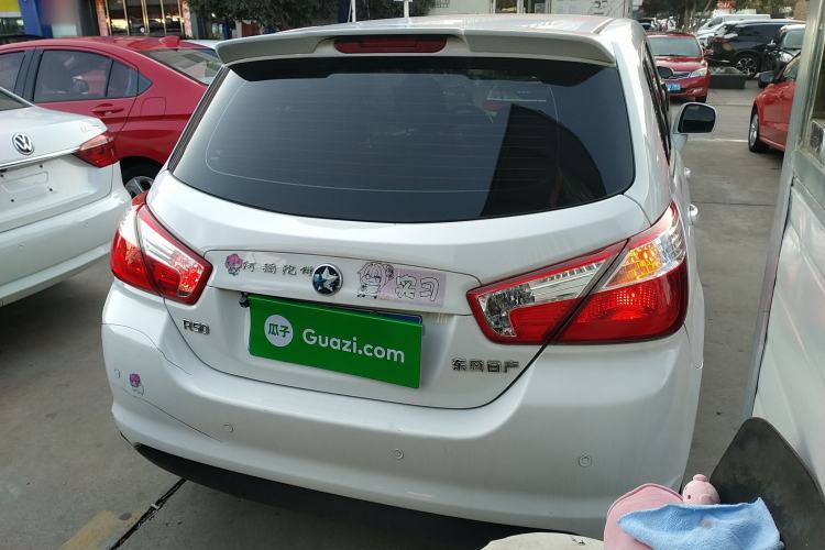 Used Venucia R50 2014 1.6L Automatic Splendid Edition