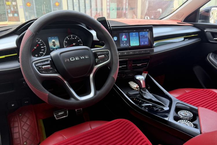 Used Roewe i5 2021 1.5L CVT Platinum Edition
