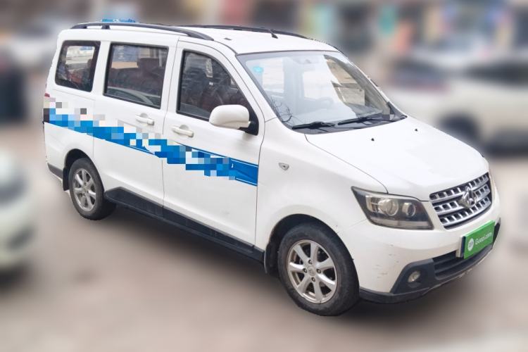 Used CHANGAN KAICHENG Ounuo S 2014 1.5L Base Version Front Right 45 Deg