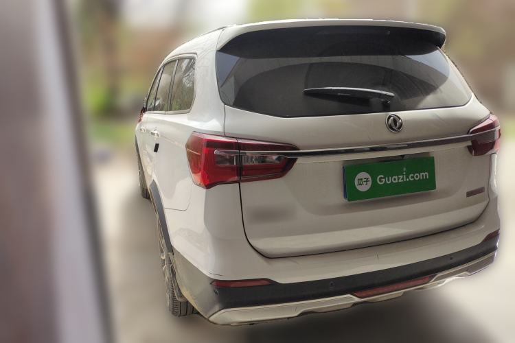 Used FORTHING Joyear  Rear Left 45 Deg