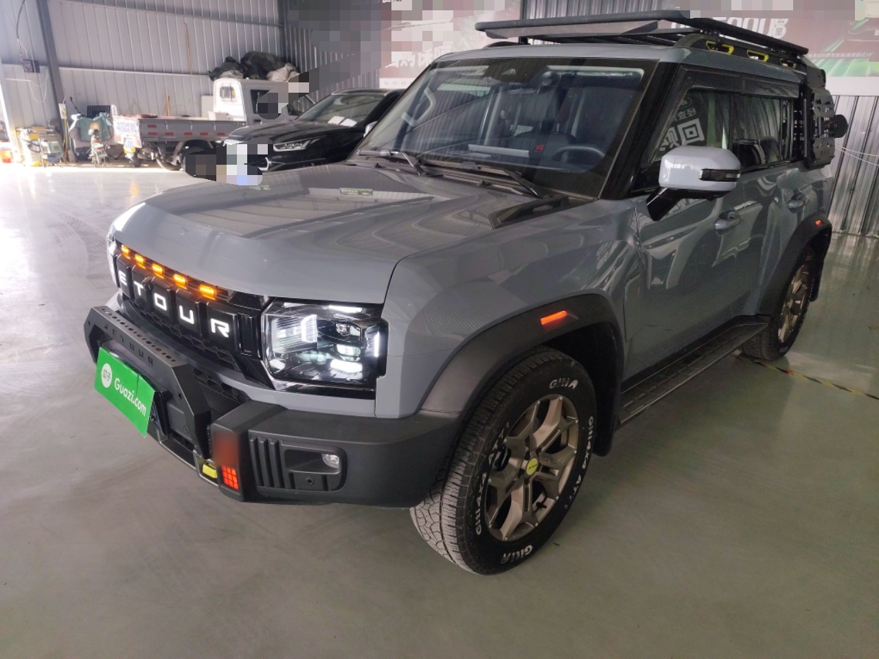 Parte inferior delantera