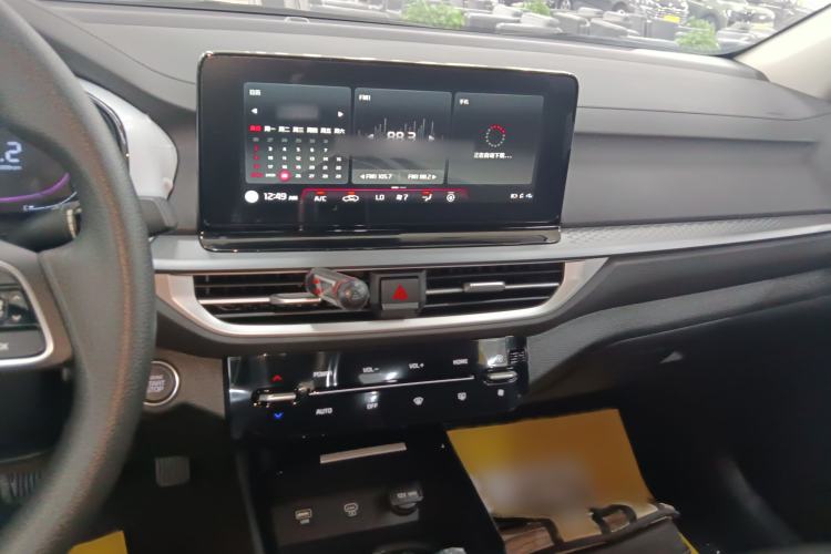 Used Kia K3 2024 1.5L CVT Comfort Plus Edition
