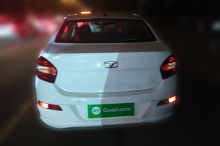 Used Cowin C3 2015 1.5L AMT Gold Diamond Edition