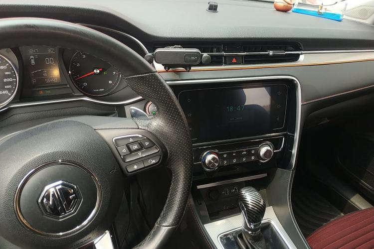 Used MG 6 2019 20T Automatic Starlight Edition Center Console