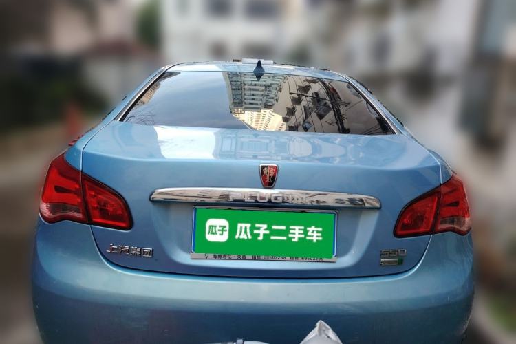 Used Roewe e550 2014 Flagship Edition