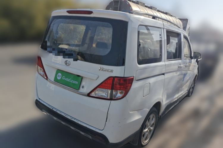 Used CHANGAN KAICHENG Ounuo S 2014 1.5L Base Version Rear Right 45 Deg