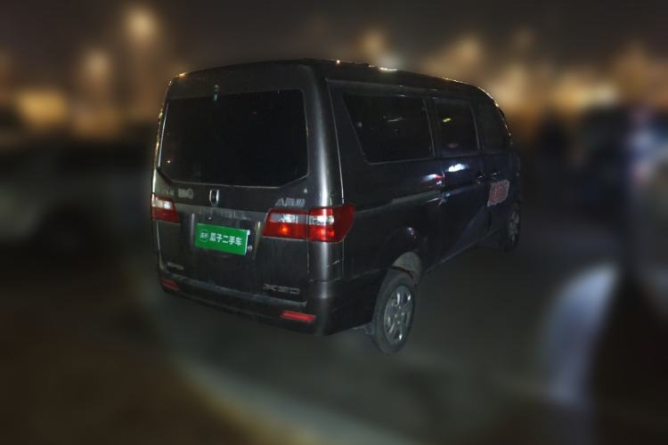 Used Jinbei Hiace X30 2016 1.3L Van Comfort Edition DLCG12 Rear Right 45 Deg