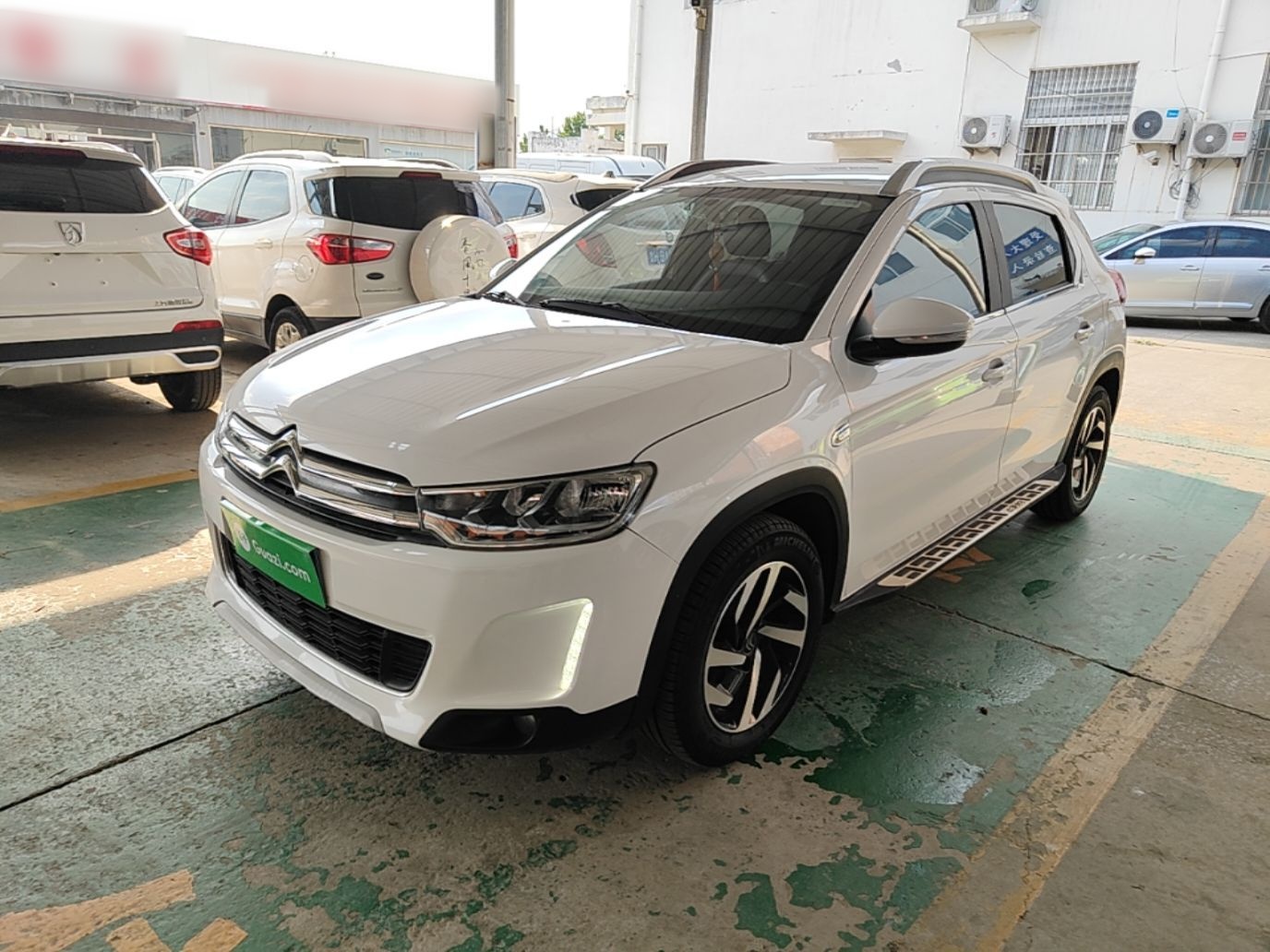 Under Front Bumper