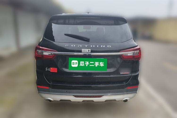 Used FORTHING T5L 2020 1.5T Automatic Luxury 7-Seater China VI Standard