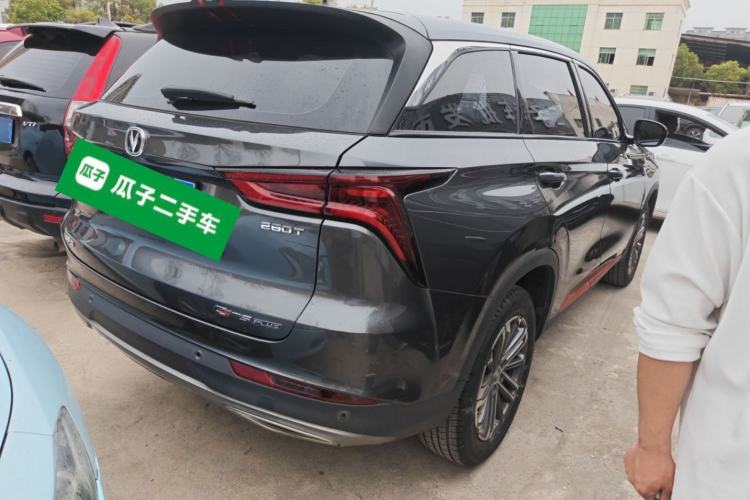 Used CHANGAN CS75 PLUS 2021 1.5T Automatic Pioneer Model

