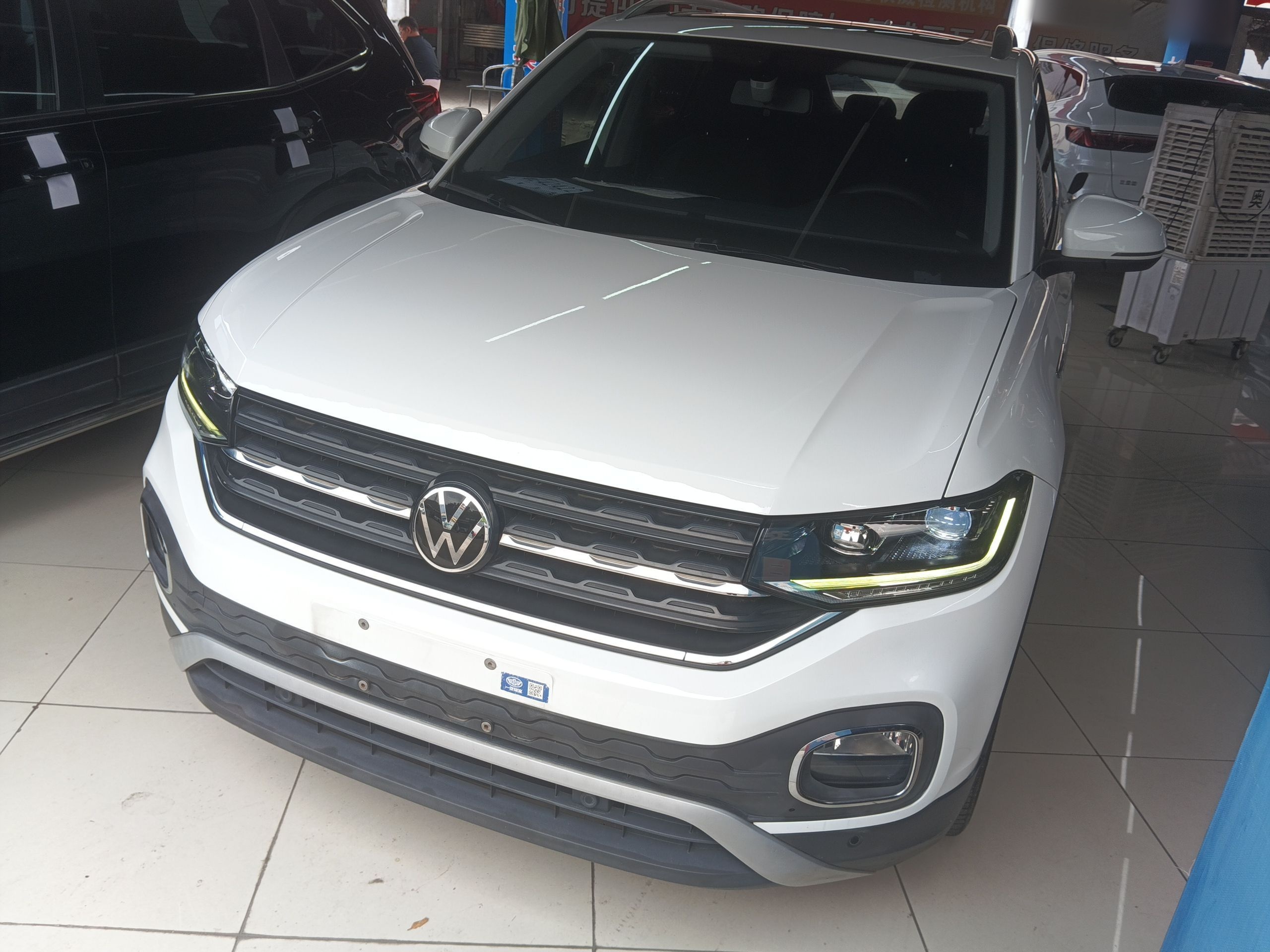 Parte inferior delantera