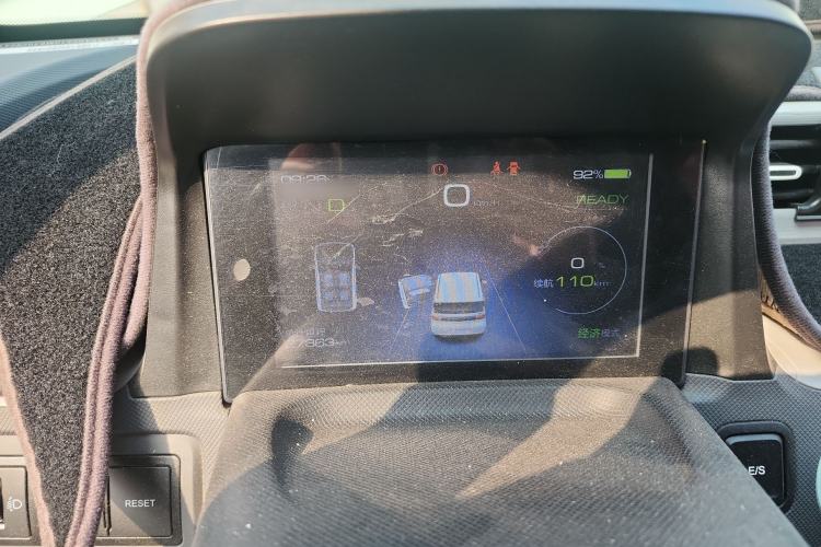 Used Wuling Hongguang MINIEV 2021 Macaron Fashion Model Lithium Iron Phosphate Instrument Cluster