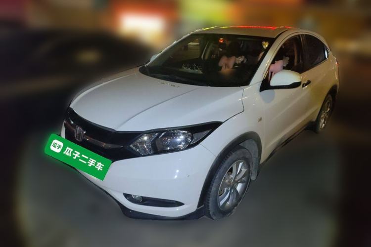 Used Honda Vezel 2017 1.5L CVT 2WD Comfort Model