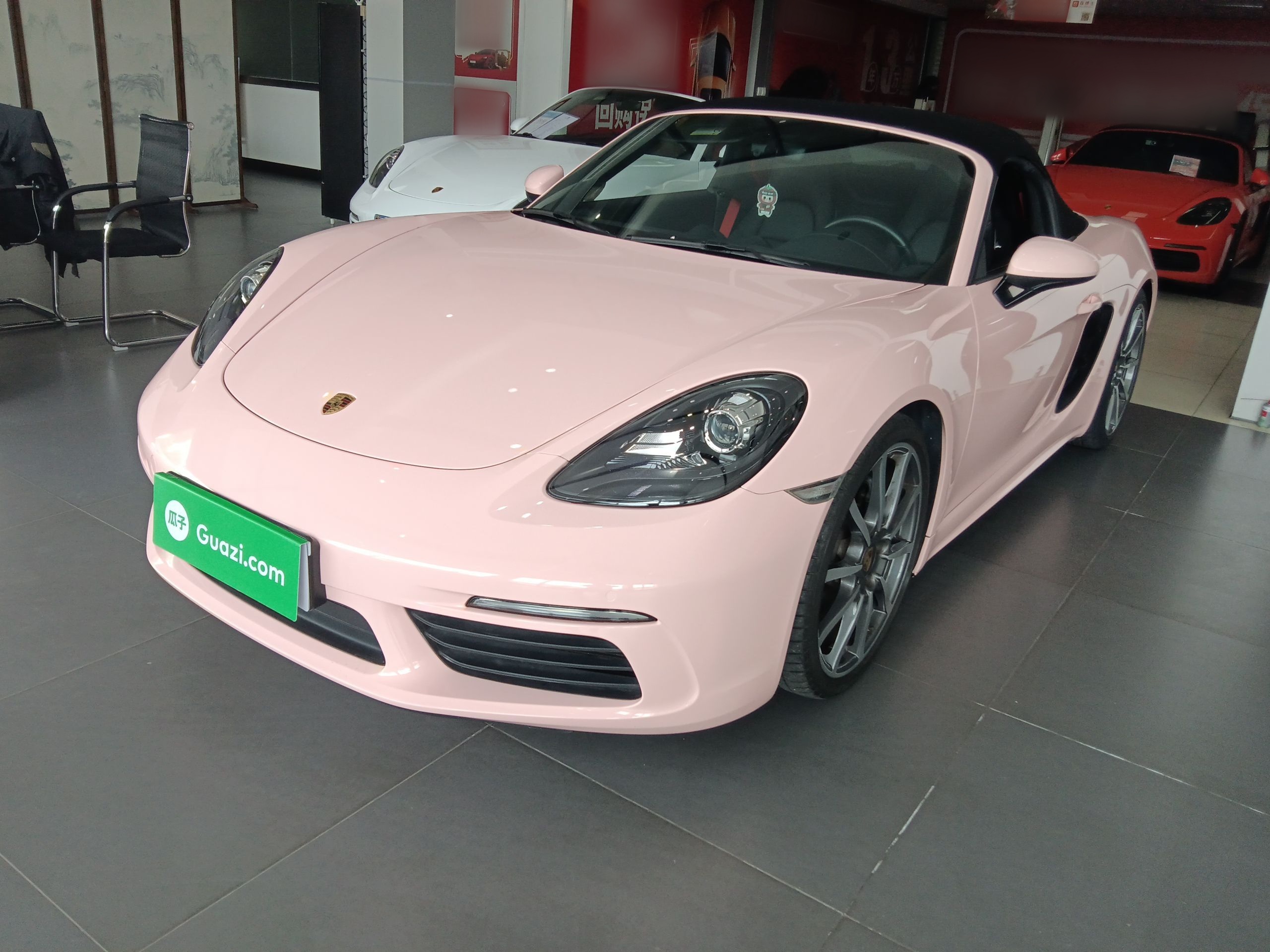 Parte inferior delantera