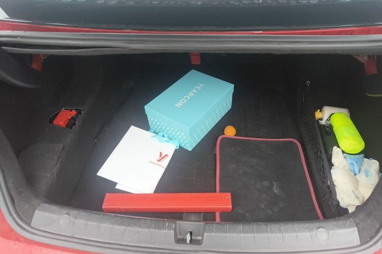 Used BYD Qin Pro New Energy 2019 DM Super Edition 1.5TI Automatic Smart Connect Speedy Model China VI Standard Trunk