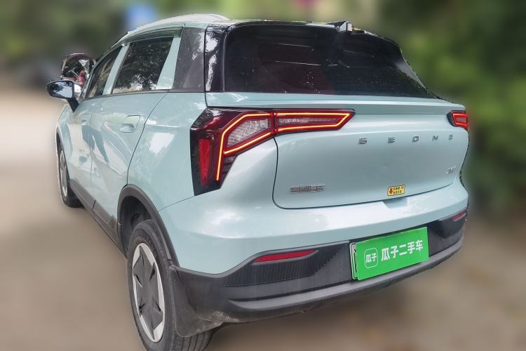 Used Geometry E Firefly 2024 301km Flowing Light
