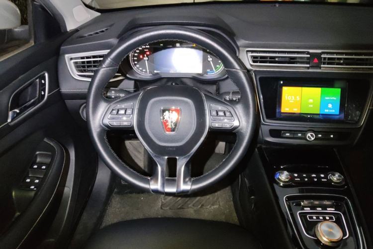 Used Roewe Ei5 2019 Luxury Edition Steering Wheel