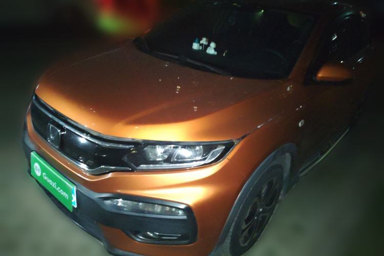 Used Honda XR-V 2015 1.8L EXi CVT Comfort Version