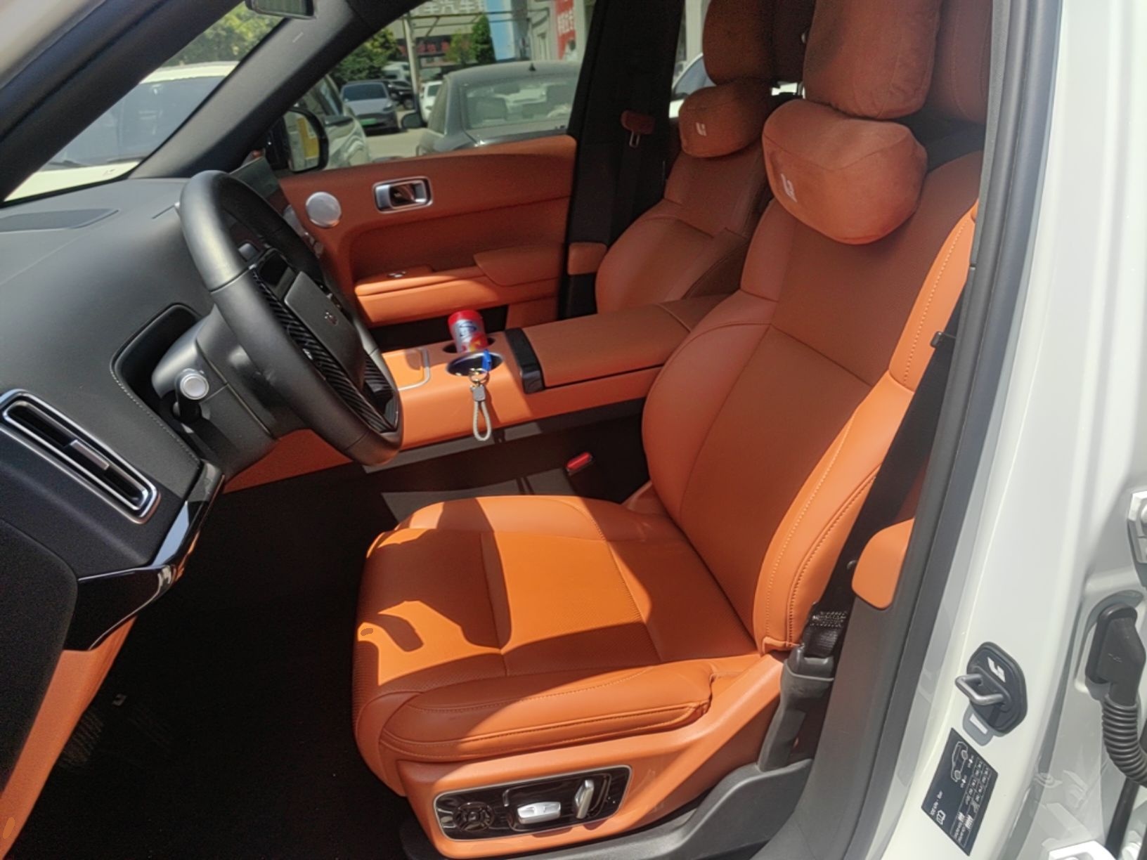 Front Interior