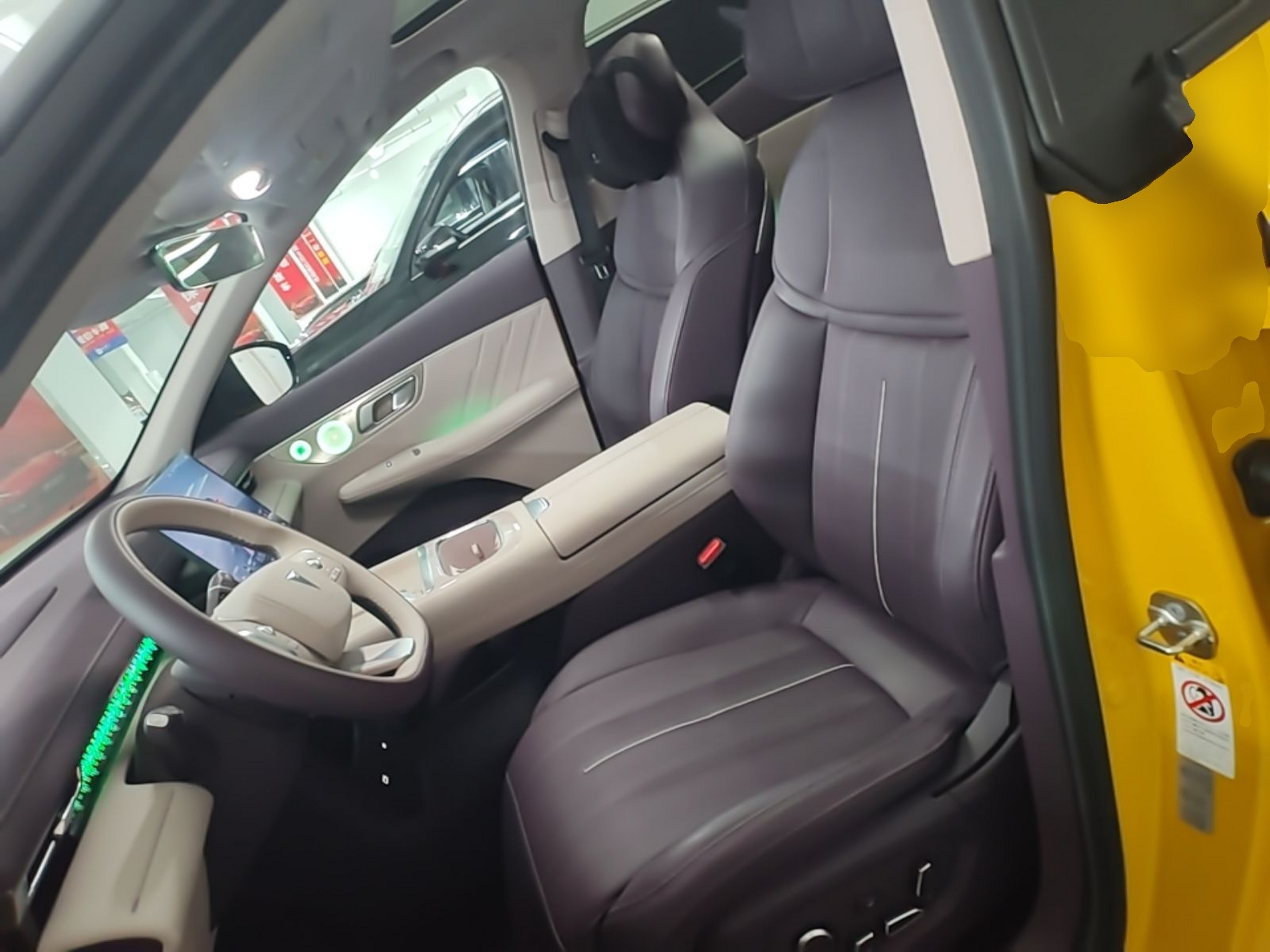 Avant de la voiture