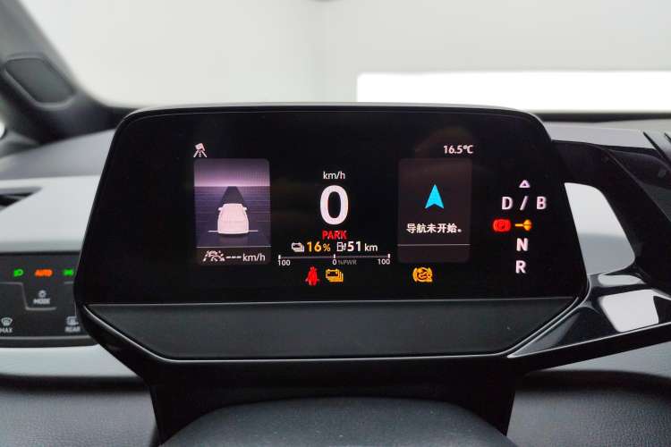 Used Volkswagen ID.3 2023 Upgraded Model Pure Intelligent Enjoyment Version
