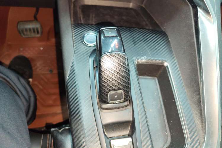 Used Peugeot 4008 2019 350THP First Edition Gear Lever