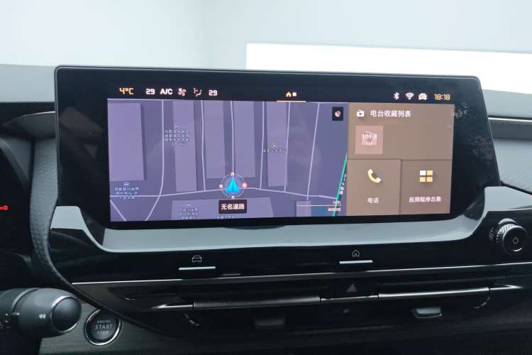 Used Citroen C5 X 2022 1.6T Extraordinary Style—Year of the Tiger New-Year Special Edition

