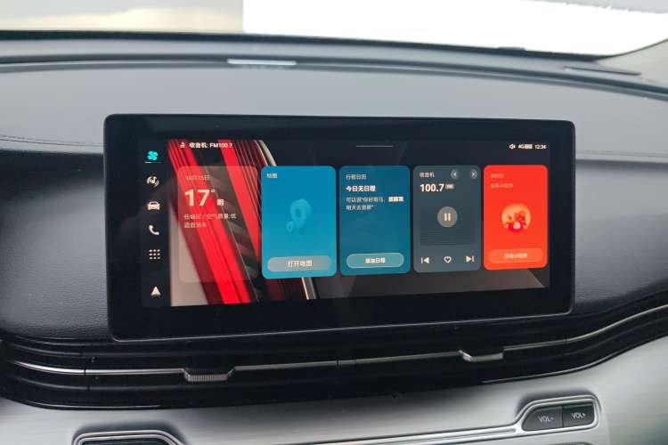 Used Roewe iMAX8 2022 400TGI Flagship Edition