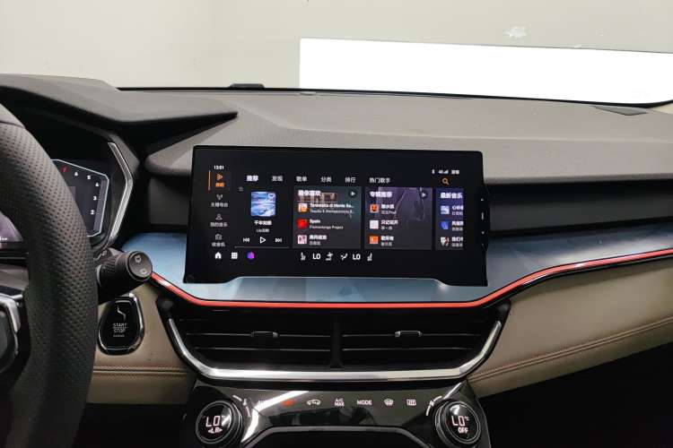 Used Lynk & Co 06 2020 1.5T YAO Halo