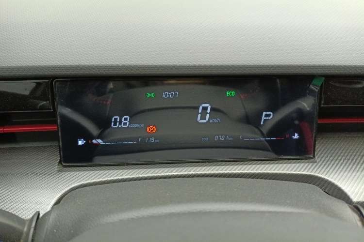 Used JETOUR Dashing 2023 1.5T DCT Starlight Shine Pro Edition