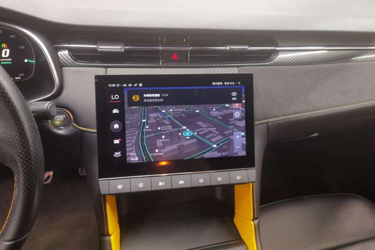 Used MG 6 New Energy 2020 1.5T Hybrid Trophy Intelligent Drive Flagship Edition