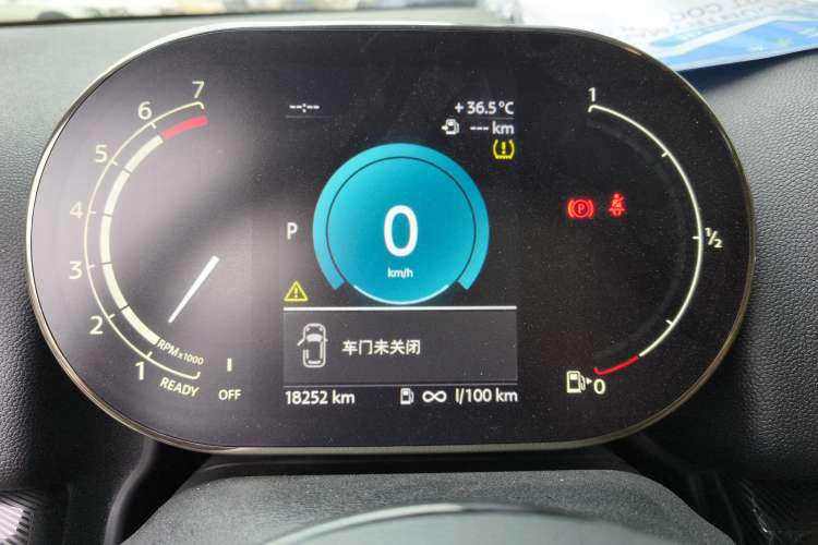 Used MINI Countryman 2022 Updated 2.0T COOPER S