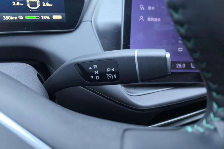 Used Deepal SL03 2023 SL03i 515MAX Pure Electric Version